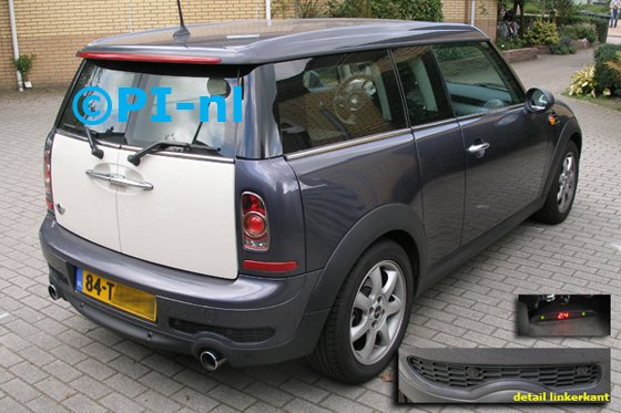 Parkeersensoren ingebouwd door PI-nl in een Mini Clubman met sportbumper uit 2012. De display (set A 2014) werd onderin de middenconsole gemonteerd. De bestaande sensoren waren kapot en konden niet gebruikt worden om onze sensoren in te plaatsen; deze zijn nu in de honingraat-rasters verwerkt.